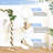 Solid + Manufactured Wood Arbor-90398589-90398590