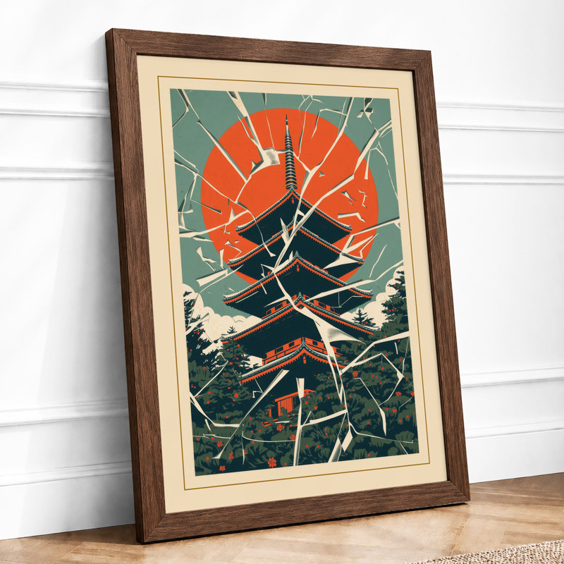 Leap Against the Sun Retro - Framed Print, Walnut, A1 - 84.1 x 59.4 cm