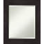Flat Wall Mirror-444628125