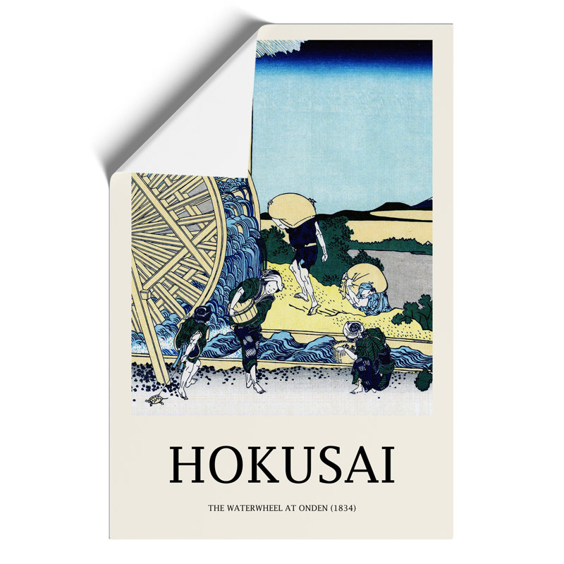Watermill At Onden by Katsushika Hokusai - No Frame Painting, 42cm H x 30cm W x 0.1cm D
