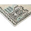 Yastic One-of-a-Kind 1'7" X 2'10" Area Rug