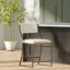 Chaise de bar 25 po beige