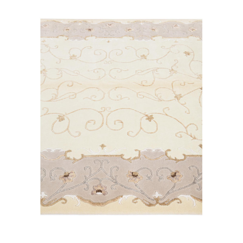 Murry Beige Rug