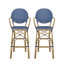Ensemble de 2 tabourets de bar d'extérieur en osier et aluminium 29,5 po, bleu marine, imprimé bambou
