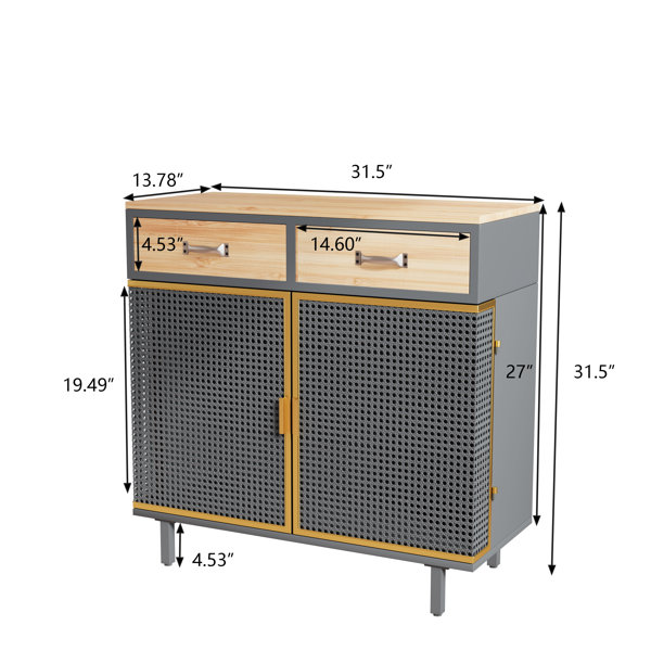 Latitude Run® 41W Kitchen Storage Cabinet, Buffet Sideboard with