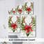 Christmas Holiday Art - Toile tendue avec châssis DCCCLIV-648888268