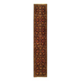 Hand Woven Wool Floral Area Rug