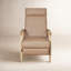 Fauteuil inclinable en cuir Piedmont-1648197213-1648172642