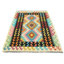 Tapis oriental multicolore à motif géométrique réversible 4X5 Lylas