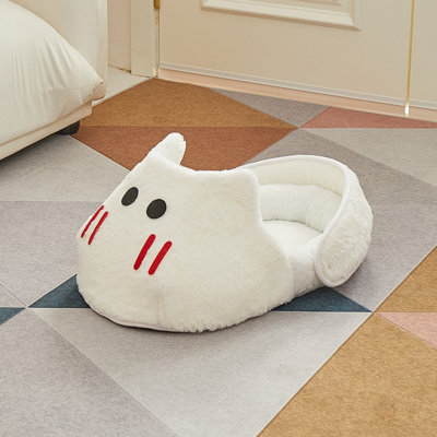 Slippers Shape Cat Bed Four Seasons Universal Cat and Dog Bed