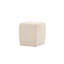 Meilahni 40cm Wide Rectangle Cube Ottoman