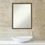 Miroir mural Medan Carlisle-1473290271