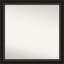 Miroir mural Tavalas-2127502098-2127501450