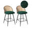 Set of 2 Bar Chairs NATHAN Swivel-1630525646-1630525645