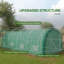 19 ' W x 10' D Greenhouse