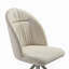 Chaise de salle à manger rembourrée Hallie