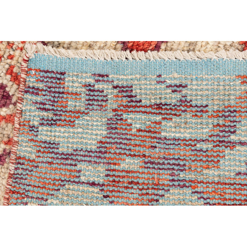 Noack Beige Rug