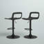 Tabouret de bar rotatif à hauteur ajustable avec dossier bas Dressler, ensemble de 2-576505206