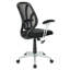 Chaise de travail en maille Hatten-884043873