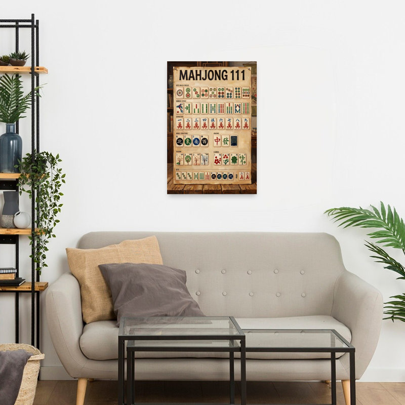 Print, 60.96cm H x 40.64cm W