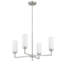 Lustre 4 lumières Oreane-1740538876