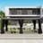 20 ft. x 12 ft. Aluminum Pergola with Adjustable Roof, Curtains & Netting-104881648