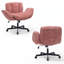 Chaise de bureau pivotante réglable avec accoudoirs réglables à 5 vitesses, chaise de bureau d'ordinateur ergonomique en tissu chenille moderne pour bureau à domicile, maquillage, chambre à coucher-130154707