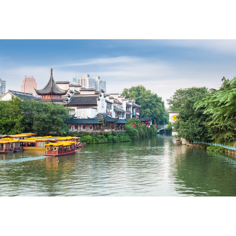 The ConfuciUS Temple by Chuyu - Wrapped Canvas Print, 30cm H x 46cm W