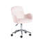 Leonardtown Velvet Office Chair-32784679