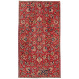 Oriental Area Rug
