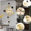 Metal Wall Clock
