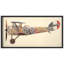 « antique biplane #1 »-impression de cadre photo sur papier