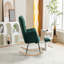 Chaise berçante en tissu avec repose-pieds Teddy-2015712030