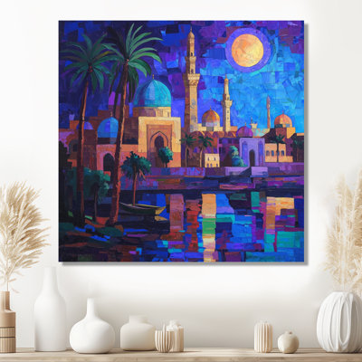 Baghdad Nights pendant le Ramadan I - Art mural en métal, reproduction d'art traditionnelle