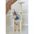 Classic 65'' H Cat Tree