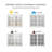 Window Film Non-Adhesive Frosting Privacy Film For Glass Windows Self Static-Cling Decorative Window Cling For Home Office UV Protection Cross Pattern-154672221