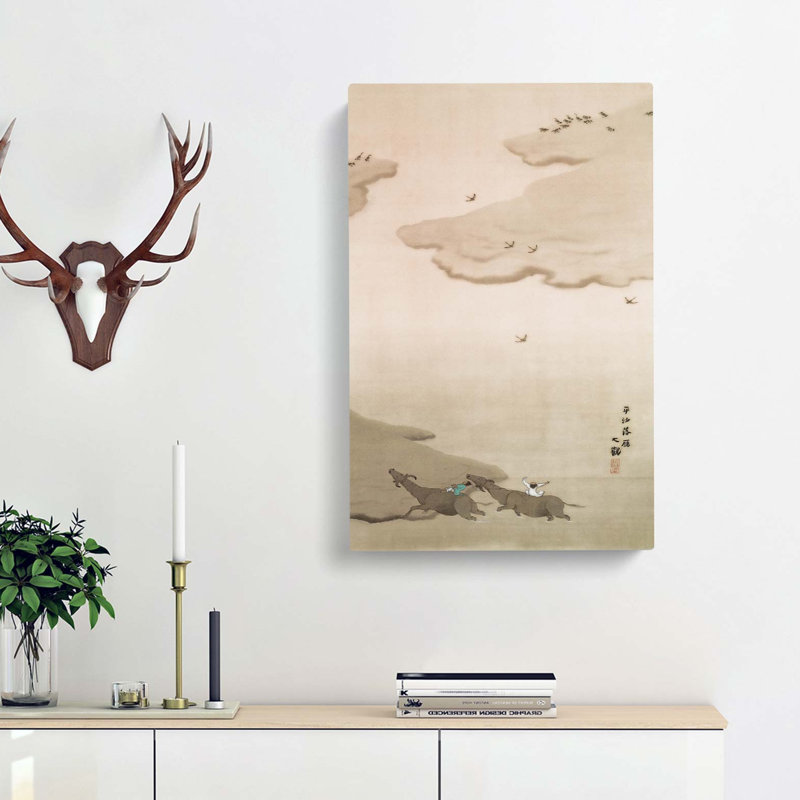 Geese & Bulls by Yokoyama Taikan - Wrapped Canvas Painting Print, 60cm H x 40cm W x 3cm D