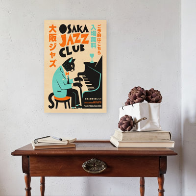 Jazz Club Cat Classic Retro Vintage Cat Architecture Wall Art Print by Patryk Krygowski - Wrapped Canvas Print
