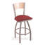 Tabouret de bar pivotant de 36" Lareau-1230219486-1230219474-1230219458
