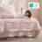 Bedsure Pink Comforter Set-Gathered Bow Queen Size-123165326-123165328