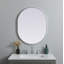 Miroir mural Sabine-26850866-26850860