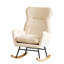 Chaise berçante moderne avec dossier haut