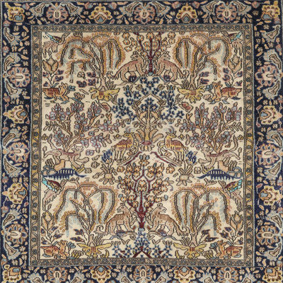 Indoor Rug