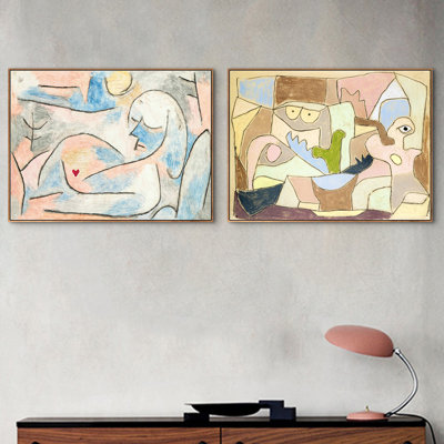 Encadré sur toile, estampe numérique 2 pièces, série # 05 par Paul Klee, art mural, décorations de bureau à domicile