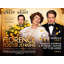 Florence Foster Jenkins-107314967