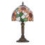 Tiffany Style Colourful Glass Table Lamp