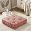 Coussin de sol 20 "x 20" Aza-136923357-136923365