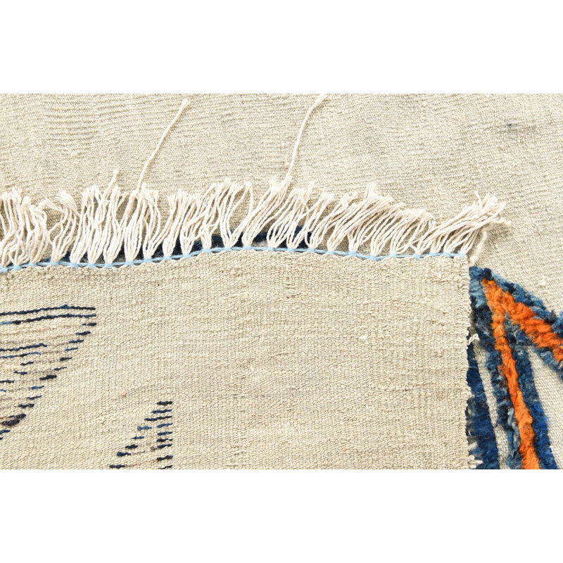 Odea Beige Rug
