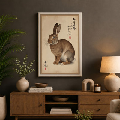 Print