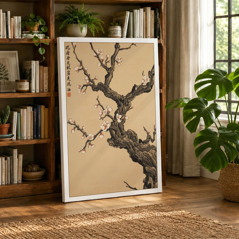 Print, 18x12 - 45.7 x 30.5 cm, Taupe Border